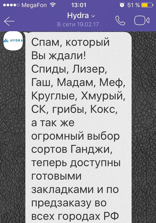 Kraken 12 at сайт
