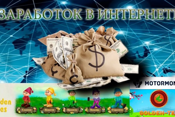 Кракен оригинальная ссылка для тор