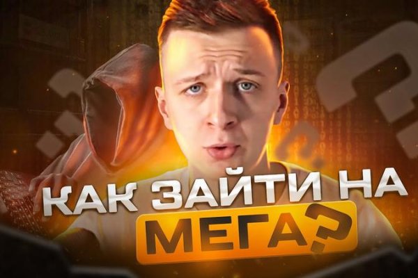 Kraken площадка