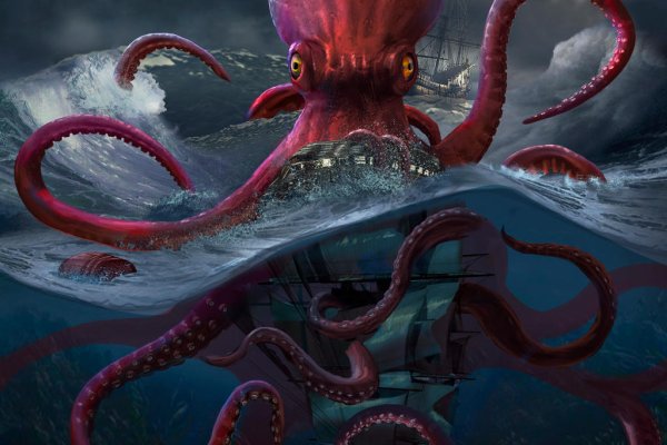 Kraken наркотики сайт