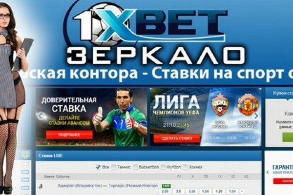 Что продает кракен