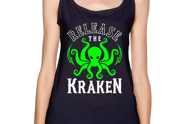 Kraken 2krn at
