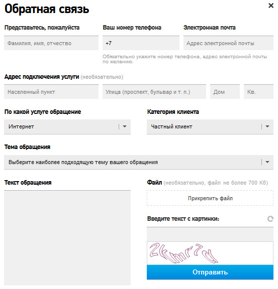 Официальная тор ссылка кракен сайта