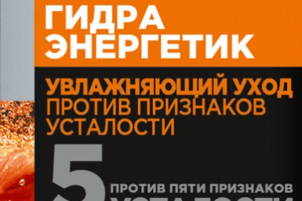 Кракен сайт kr2web