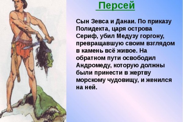 Актуальные ссылки кракен 2025