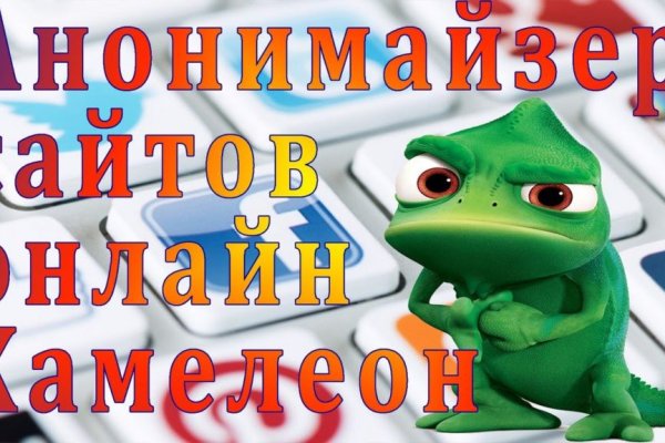 Кракен маркетплейс ссылка телеграмм