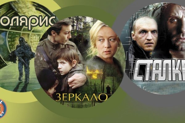 Запрещенный сайт кракен