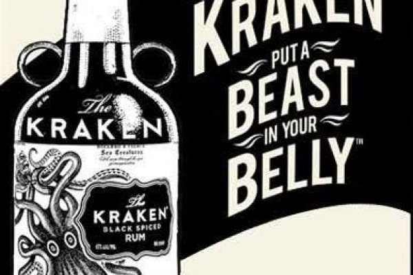 Kraken 2025 ссылка
