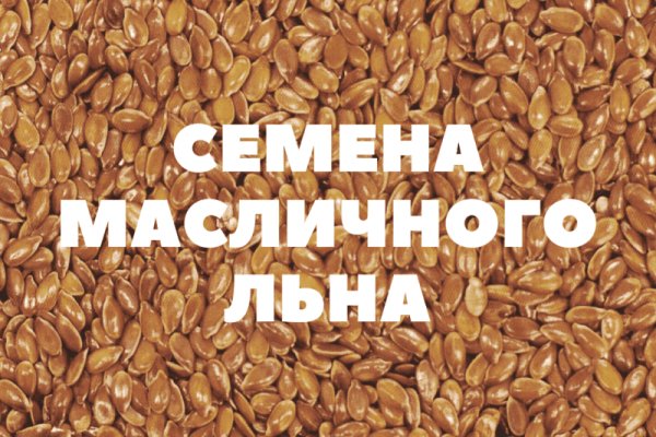 Кракен маркетплейс что продают