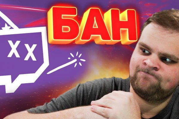 Кракен даркнет ссылка kraken link24 info