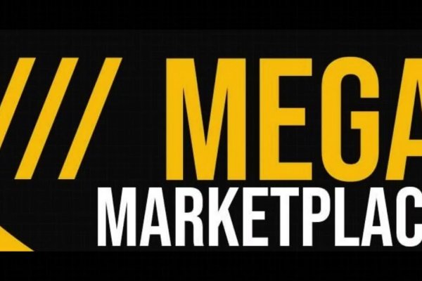 Кракен лого маркетплейс