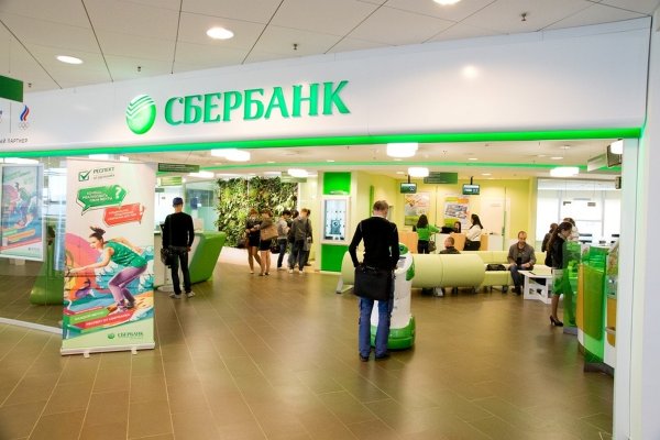 Кракен маркетплейс официальный сайт