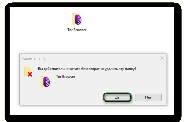 Kraken url