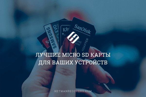 Kraken darknet market ссылка