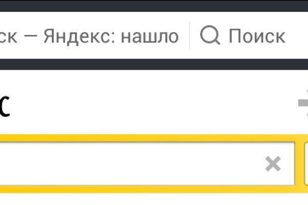 Кракен сайт вход официальный зеркало