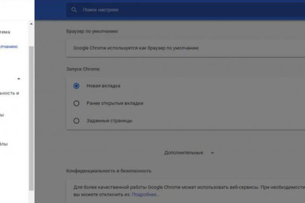 Kraken market ссылка тор