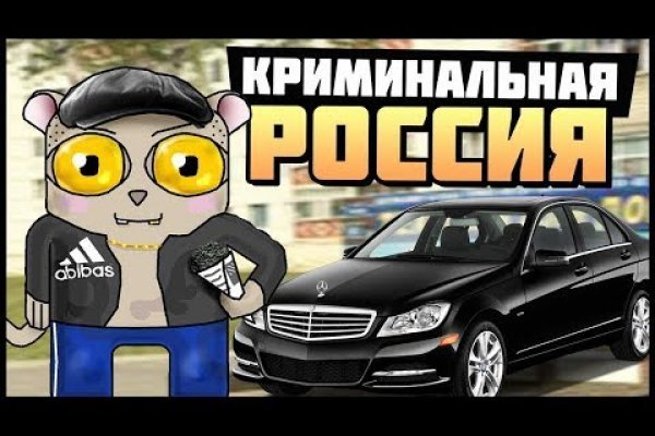 Как зайти в кракен с айфона