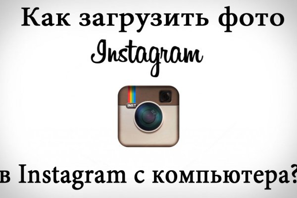 Официальный сайт даркнет