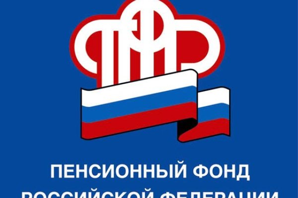 Кракен новый сайт