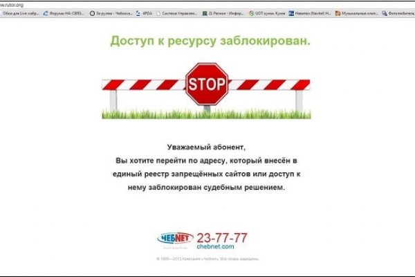 Кракен сайт регистрация