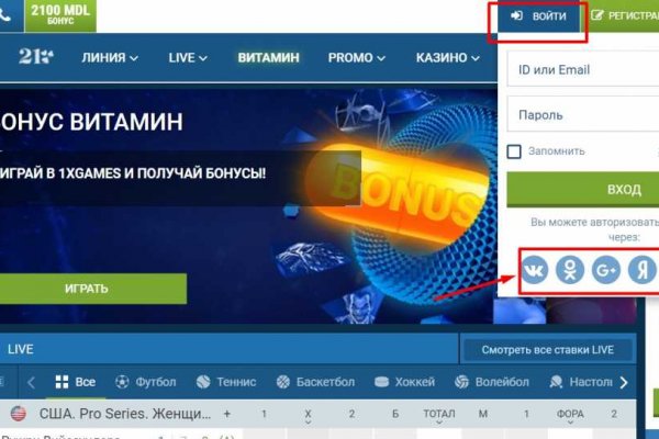 Kraken зеркало krakentor site