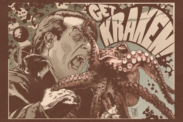 Kraken dark net