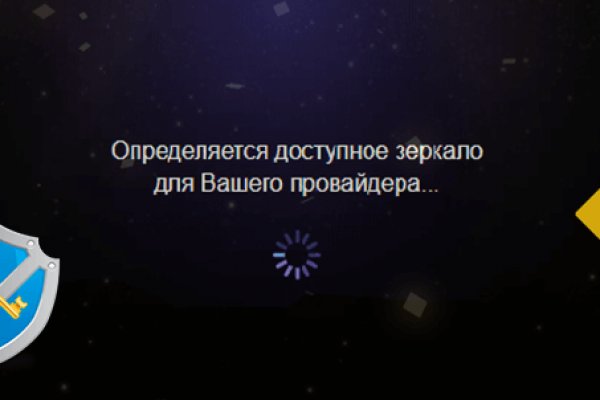 Кракен даркнет маркет ссылка на сайт тор