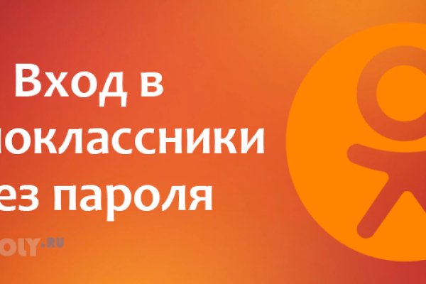 Кракен нарка шоп