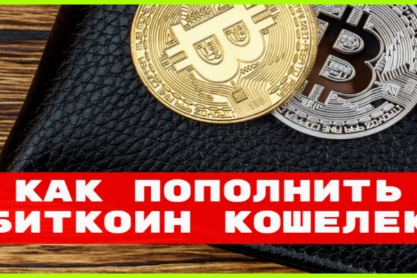 Даркнет каталог