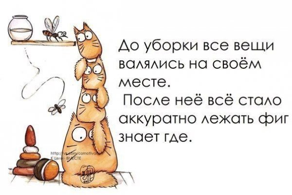 Сайты наркоты