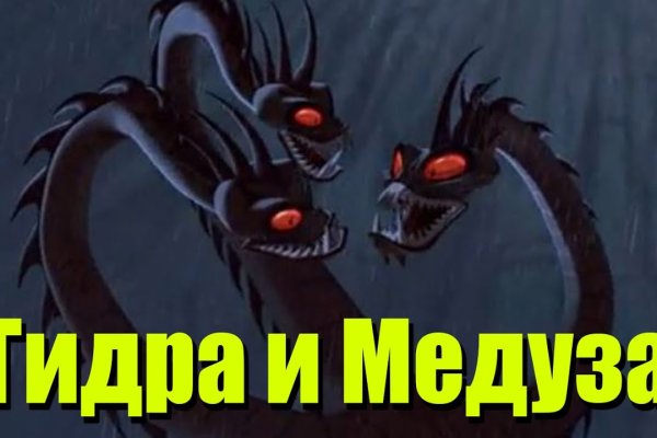 Как восстановить аккаунт в кракен
