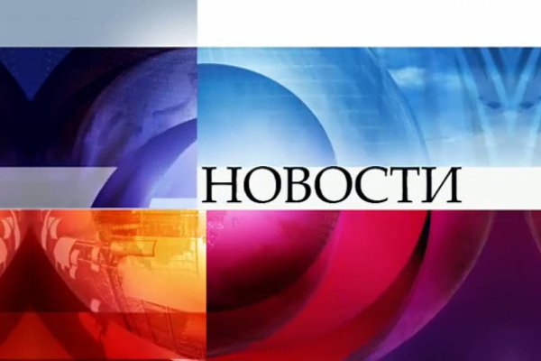 Кракен нарко маркетплейс