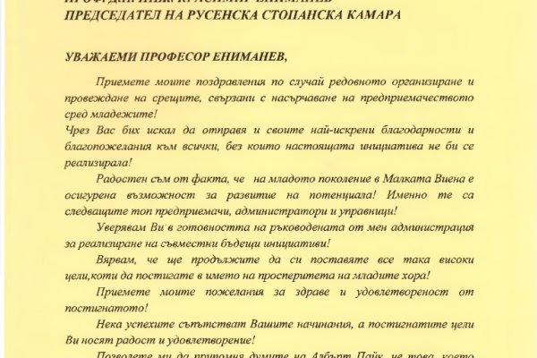 Кракен наркоплощадка
