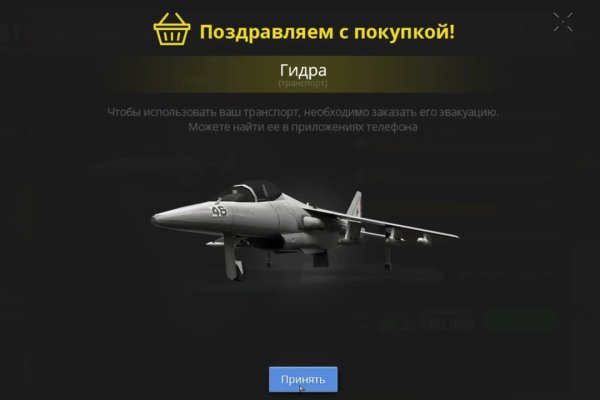 Кракен порошок