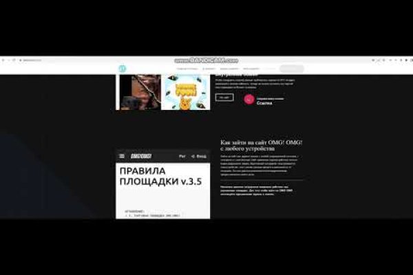 Ссылка на кракен kr2web in