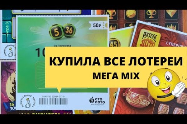 Кракен зеркало рабочее на сегодня krakenat2krnkrnk com