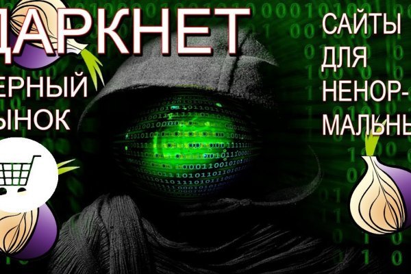 Kraken 21at