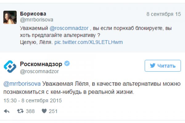 Кракен купить мефедрон