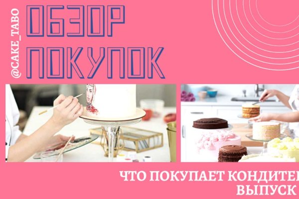 Кракен зеркало krk market com