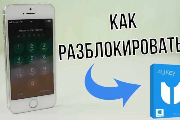 Площадка кракен kraken clear com