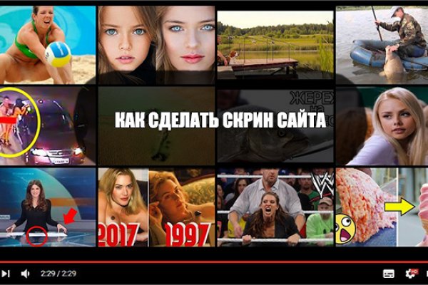Ссылка кракен vk2 top