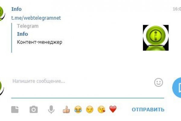 Кракен новый маркетплейс