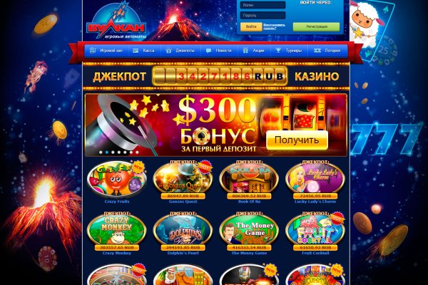 Кракен наркокортель