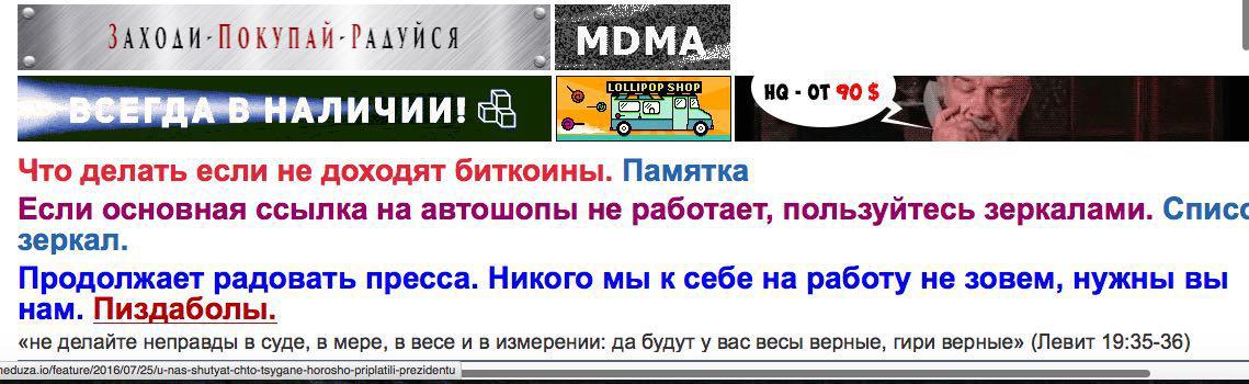 Кракен это современный даркнет маркет плейс